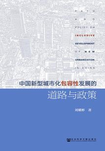 玄道天荒