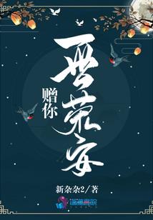 划过指尖的青春