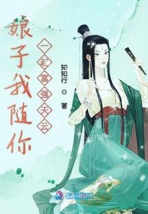 浪潮汹涌