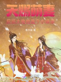 天麟神剑