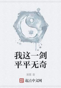 无限幻梦之第二空间