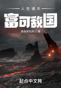 我的43天假期日记