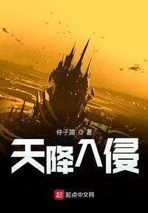 曼珠沙华之无影穿越