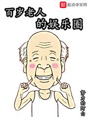 剔