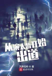 希世