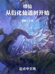 娱乐天王系统