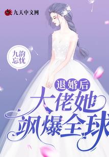 高手下山：我有七个神级师傅