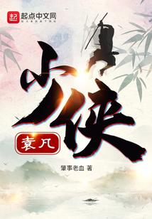 地狱路旁，彼岸花开