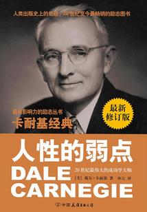 首席夫人太抢手