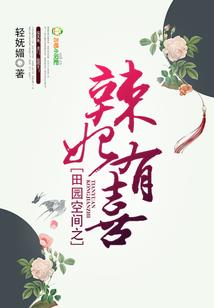 哆啦A梦的世界