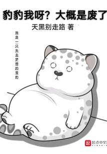 盛夏的玫瑰与深秋的落叶