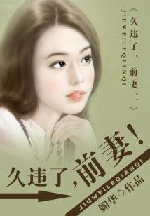 EXO之魔女探案