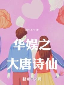 重生之美人暴脾气