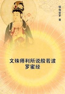 千年轮回找到你
