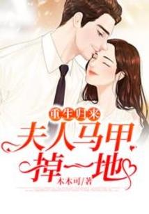 来,给爷笑一个