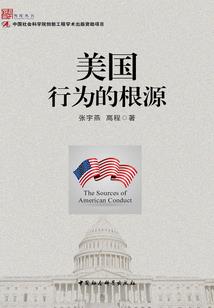 平行小时光