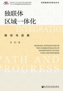 天使的羽恶魔的翼