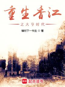 汪苏泷请留步