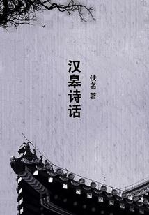 忘空谱