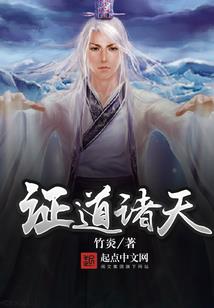 血战大和寺