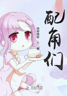 魔术彩虹