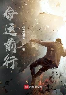 凉心微凉