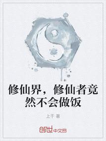信息之森