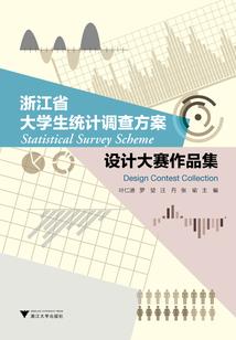 故人难忘