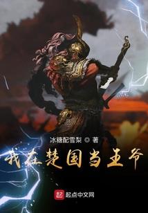 南周攻势