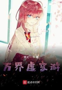 初湖上