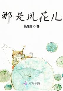 无敌凯瑟之新世纪战神