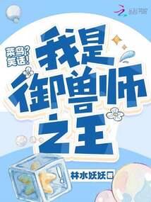 杯酒窥天下