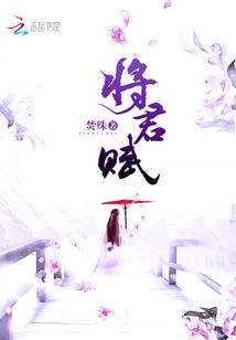星冥