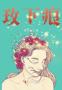 携手去看巨蟹座