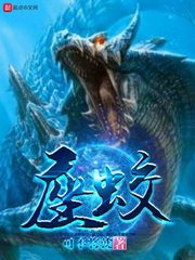 墨染忆