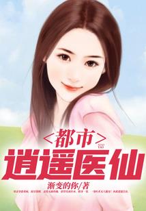 诸天之至尊