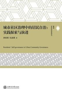 我是一个小草君