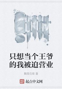地底之尘