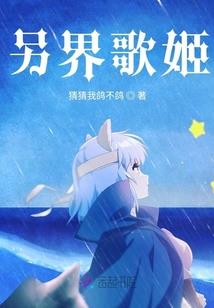狐狸，你这是非法撩人
