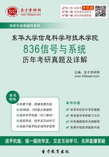 系统之娱乐天后