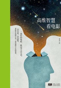 侯国