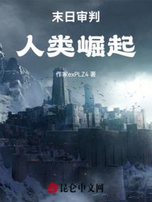 镇魂街：我的守护灵都是大佬