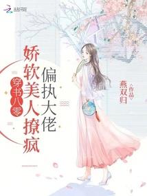 恋爱光线曲