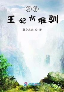 剑欲有情