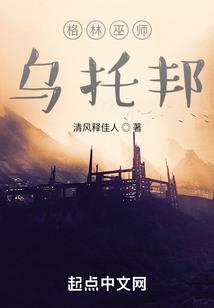 云舒随笔