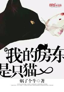 金希研