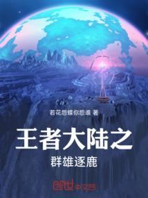 第五剑心