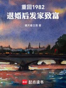 傲破苍穹