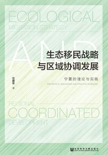 陪伴，才是修仙的唯一必杀技！