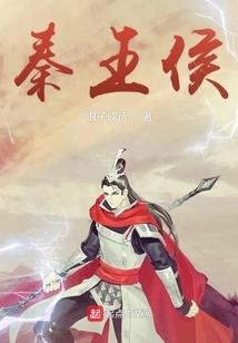 校园奇异事件
